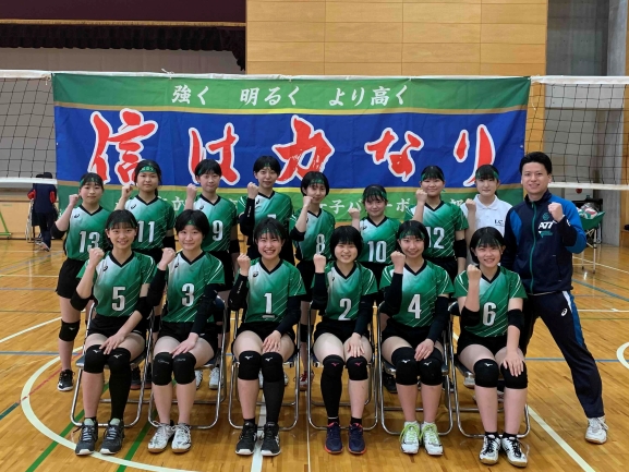 女子バレーボール部 女子バレーボール部