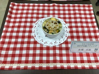 料理部